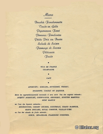 Memorabilia - 1956 - Air France Menu 03